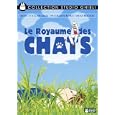 D�tails sur le produit