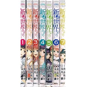 �V���E��� �R�~�b�N �S7�������Z�b�g (�T�����N�}�K�W��KC)