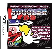 ジャグラーDS