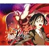 SOUND DRAMA Fate/zero vol.4