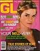 Girls' Life (American teen magazine) (December 2005) Emma Watson cover (Volume 12; Issue 3) at Amazon Books: 514ArGwjFjL._SL75_