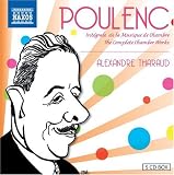 Musique de Chambre (Int�grale)