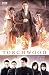 "Torchwood": Trace Memory
