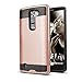 LG K10 Case, LG Premier Case, kaesar [Slim Fit] [Shock Absorption] [Impact Resistant] Brushed Metal Texture Hybrid Dual Layer Slim Protector Case Cover for LG K10 / LG Premier LTE - Rose Gold
