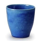 ★ギフト包装承ります★ 碧彩湯呑【信楽焼　湯呑】