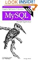 MySQL Pocket