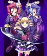 真・恋姫†夢想~乙女繚乱☆三国志演義~魏編 (限定版)