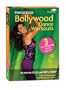 Hemalayaa: Bollywood Dance Workouts