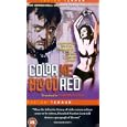 Color Me Blood Red [1965]