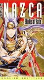 Nazca: Blades of Fate [VHS]