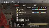 その他の画像