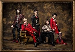 地球<初回限定盤>