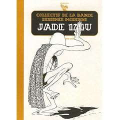 Jade 124u