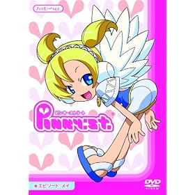 Pinky:st �G�s�\�[�h : ���C ���b�L�[ver. PD-001A