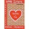 Die besten Spr�cheb�cher