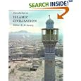 Introduction to Islamic Civilization by  R. M. Savory