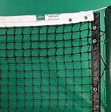 Edwards 42' 40LS Double Center Tennis Net