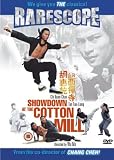 Showdown At The Cotton Mill [DVD]