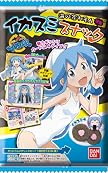 侵略!?イカ娘 海の家れもん特製 イカスミスナック 1BOX (食玩)