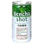 Ito En Sencha Shot, 6.4-Ounce Cans (Pack of 30)