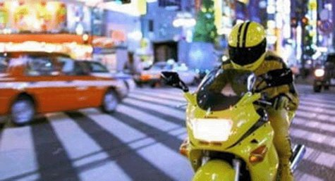 Kill Bill, Volume 1 [DVD] [2003]