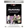 Peter, Paul & Mary - Holiday Concert Live
