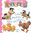 Imageries des b�b�s : Animaux et leurs petits