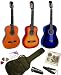Pack Guitare
