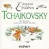 Tchaikovsky (Famous Children)