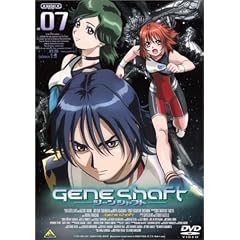 ジーンシャフト 7 ジーンシャフト 7
