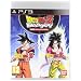 Dragon Ball Z: Budokai - Hd Collection