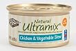 Castor & Pollux Ultramix Adult Feline Fomula, Chicken and Vegetables, 3-Ounce Cans (Pack of 24)