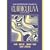 Contemporary Issues in Curriculum (4th Edition)