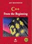 C++ from the Beginning (2nd Edition)