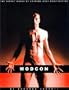 ModCon: The Secret World Of Extreme Body Modification