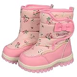 アスナロ（サンダル・ブーツ） スノーブーツ 子供 女児 撥水加工 小花柄 ウズランド ボア使い ブーツ15cm ピンク