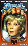 Terrahawks - Volume 4 [VHS] [1983]