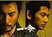 【映画パンフレット】 『一命』 監督:三池崇史.出演:市川海老蔵.瑛太.満島ひかり.役所広司
