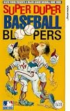 Super Duper Baseball Bloopers [1994] [VHS]