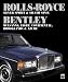 Search : Rolls-Royce Bentley: Silver Spirit & Silver Spur : Mulsanne, Eight, Continental, Brooklands & Azure (Car & Motorcycle Marque/Model)