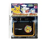 ニンテンドーDSi/DS Lite用 スマートポシェットポケモン ピカチュウ