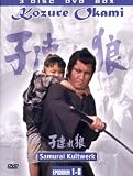 cover of Kozure Okami Box I, Episoden 01-06 (3 DVDs)