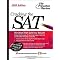 The 3 SAT books you need.