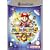 Mario Party 5 (Players choice)