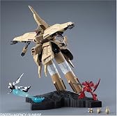 ガンダムコレクション 1/400 MZ-333 α・アジール