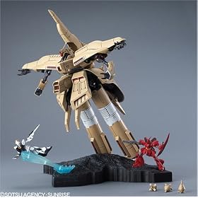 Gundam Collection NZ-333 Alpha Azieru Gundam Model Kit 1/400 Scale