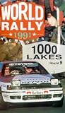 Review Duke Video  / Rally 1991 - 1000 Lakes