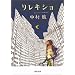 My Books