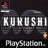 Kurushi
