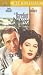 VHS : The Barefoot Contessa [1954]